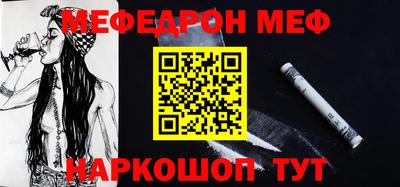 крисы Владикавказ