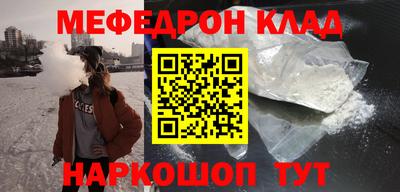 MDMA Premium VHQ Владимир