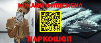 MDMA Premium VHQ Владимир