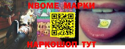 крисы Владикавказ