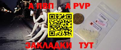 MDMA Premium VHQ Владимир