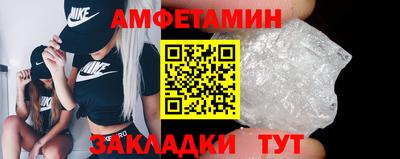 MDMA Premium VHQ Владимир