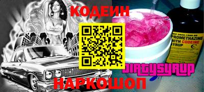 MDMA Premium VHQ Владимир