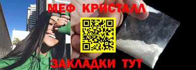MDMA Premium VHQ Владимир